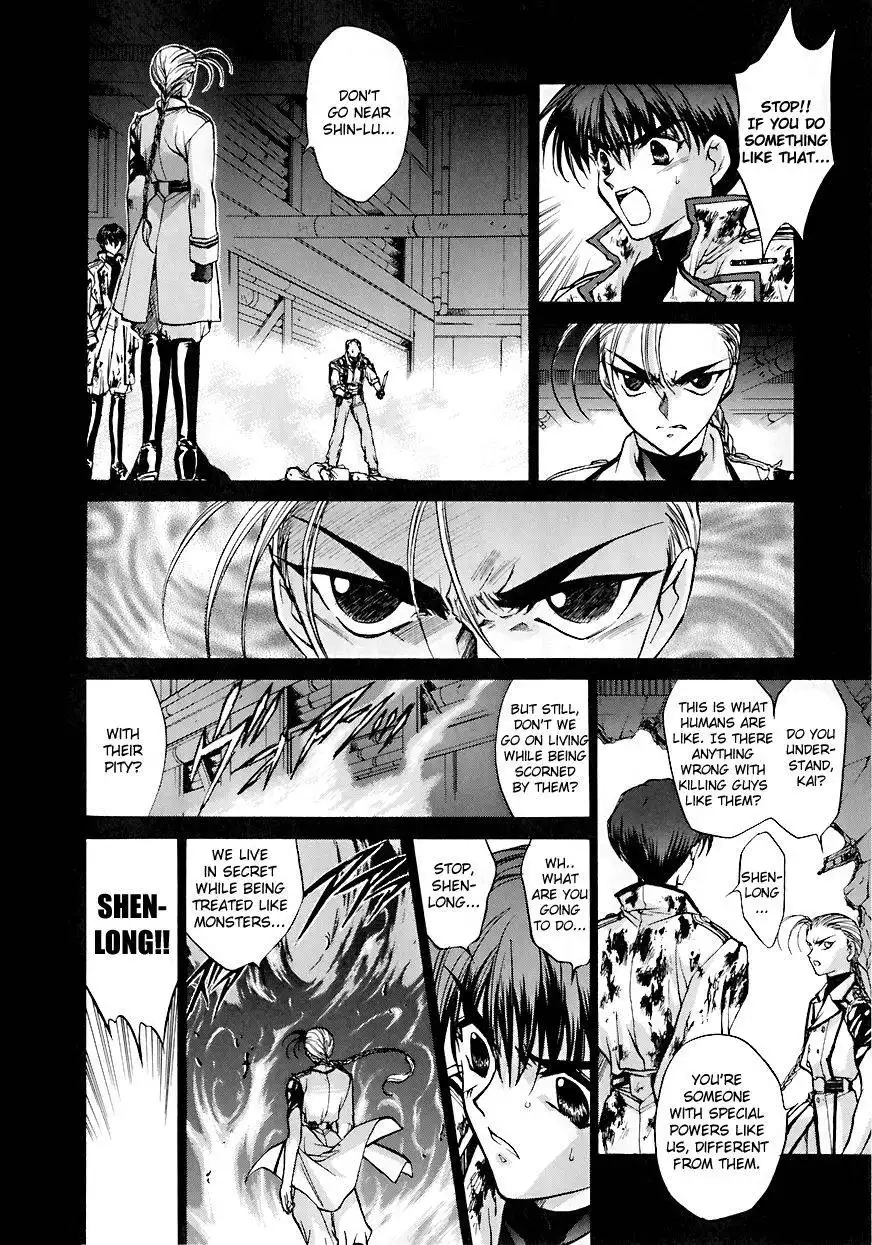 Es - A Chapter 6 21